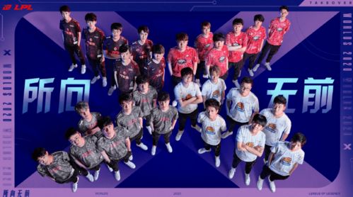 JackeyLove首败五大赛区，LPL选手如何破局？