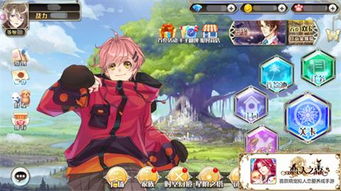 《恋人之森》手游：恋爱养成，少女心攻略？