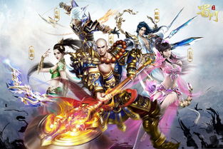 蜀门手游评测：高自由养成，万人PVP战场如何？