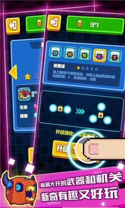 像素游戏《怪兽大乱斗》评测：还有这种操作？解决游戏痛点