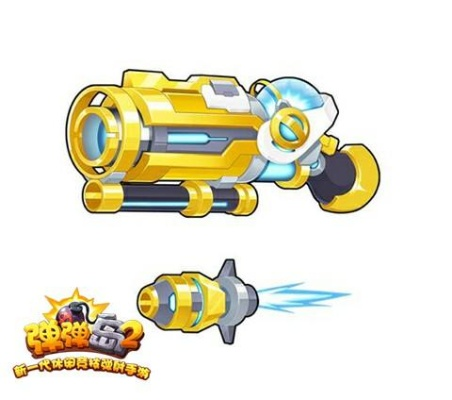 弹弹岛2星之银炮评测：神器升级，你值得拥有吗？