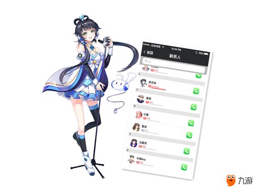 《元气偶像季》评测：打造娱乐帝国，你准备好了吗？