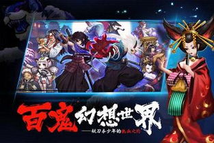 魂之轨迹评测：手游新体验，如何突破游戏困境？