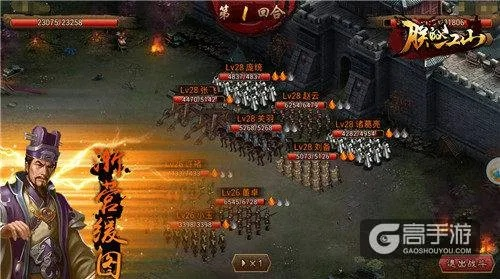 《朕的江山》开测爆红！7日流水巅峰，新版体验如何？