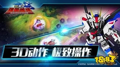 SD敢达强袭首测揭秘：日系动作手游新高度？