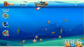 《捕鱼达人3D》评测：新意休闲游戏，告别无聊？