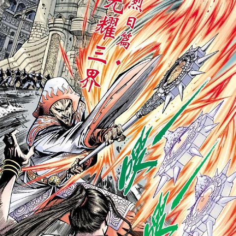 《天子传奇》评测：沉浸3D手游，独特体验解痛点