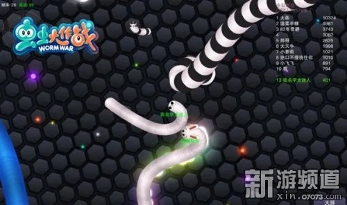 《虫虫大作战》评测：球球抖S玩法，你hold住吗？