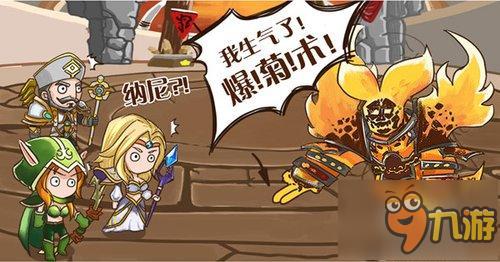 《暴走魔兽团》评测揭秘：大咖团猛料放送，团战痛点解决