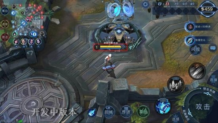 《自由之战》新版本评测：竞技风暴来袭，体验升级！