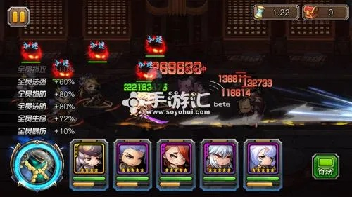 忍者手游新突破？《忍者别BB》评测揭秘！