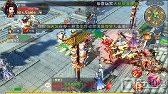 《天子》手游评测：交互升级，玩法新突破？