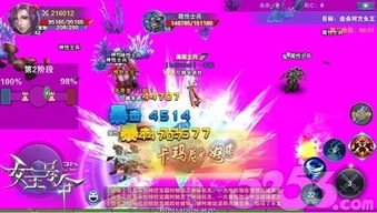 9377《女王号令》评测：极简PK，乐趣纯粹？