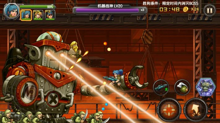 合金弹头OL试玩：横版射击经典，重温童年回忆？