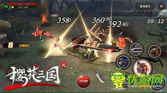 樱花三国评测：无双动作满分，破解卡顿难题