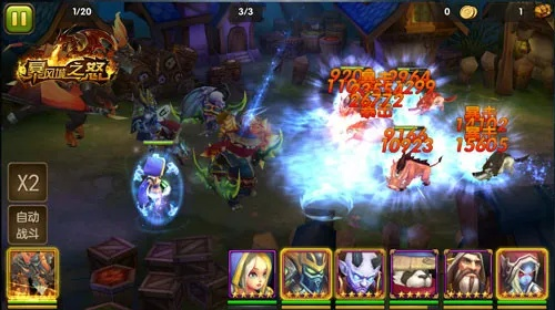 《暴风城之怒》评测：方寸屏激战魔兽，畅享激情新体验