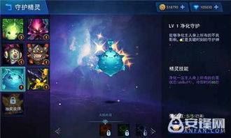 《怪咖联盟》评测：MOBA新纪元，巨龙倒戈！破解旧时代痛点