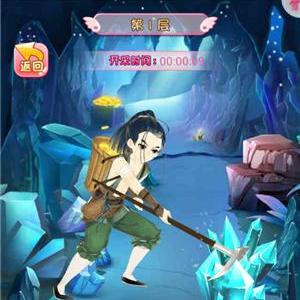 《甜心格格》手游评测：爆笑暖心，如何入戏？