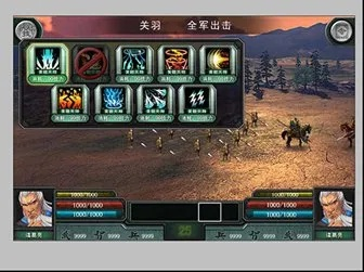 《霸王大陆》评测：合体新玩法，如何改写三国？