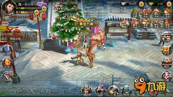 灵童曹冲萌动三国，关云长手游双蛋版评测揭秘