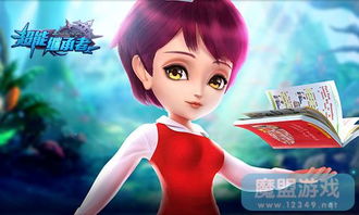 超能继承者评测：小屏大作，情怀如何满足你？