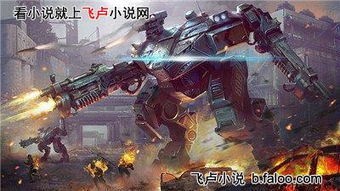 无兄弟不枪王评测：全民枪王巨龙崛起不限号版揭秘