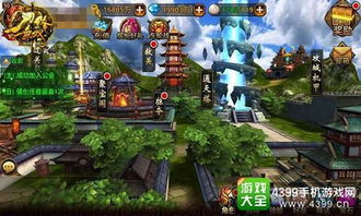 《刀锋无双》10月版评测：通天塔BOSS战攻略揭秘