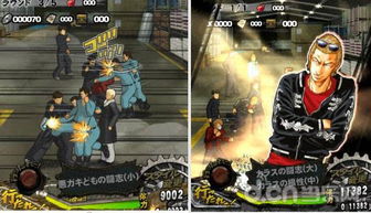 热血高校手游评测：超进化，玩过都说好！