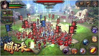 《关云长》手游：三国题材手游巅峰之作？解决你的三国情怀！