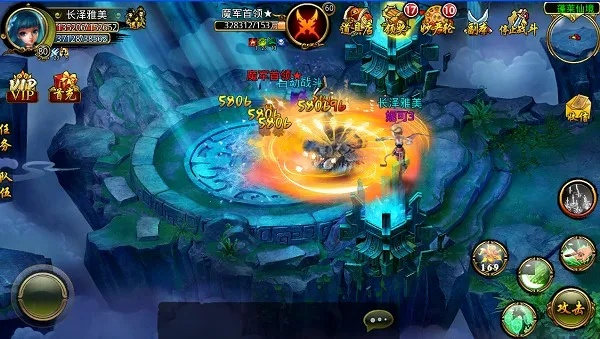 上古神话手游评测：修仙冒险，如何玩转华丽？