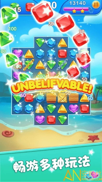 治愈三消手游，美人鱼消消如何解压？