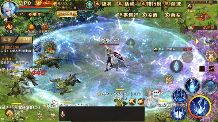 魔幻城战测评：一触即发，手游如何拯救时间荒？