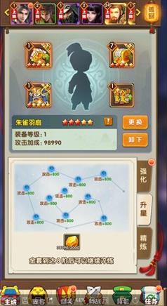 全民爱主公评测：真即时战略，玩法革新？解决痛点