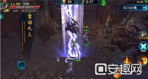 三剑豪侠客闭关秘籍，技能心法深度解析