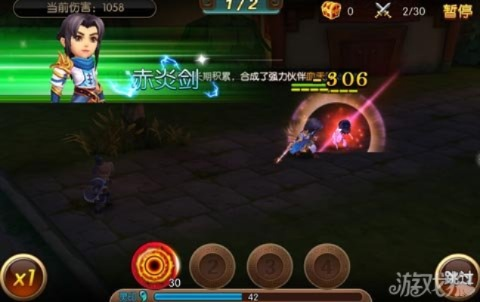 大主宰手游评测：如何做主我的世界？