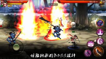 红刃OL评测：中日融合新体验，如何颠覆游戏体验？