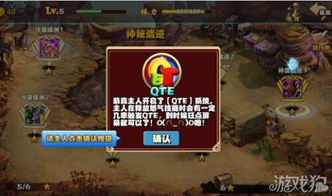 通灵英雄评测:剧情系统如何革新? 通灵英雄评测:剧情系统如何革新?