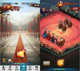 穿越成英雄？《穿越吧！主公》手游评测揭秘