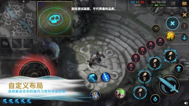 指尖LOL评测：如何轻松上分？