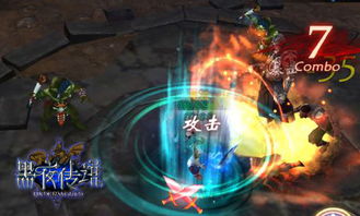 《黑夜传说》评测：TSD模式革新，微操力作如何突破？