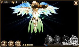 《魔力时代》评测：3D策略冒险，如何玩转？