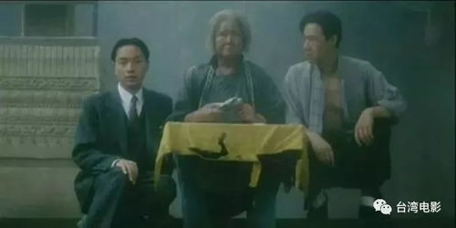 《霸王别姬》颠覆史观，揭秘真相！