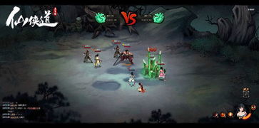 仙侠道评测：揭秘尘世浮华中的出尘之道