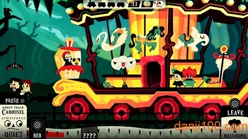 保卫鬼屋评测：破解恐怖游戏痛点攻略