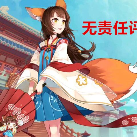 口袋魔灵评测:新卡牌玩法,颠覆传统? 口袋魔灵评测:新卡牌玩法,颠覆传统?