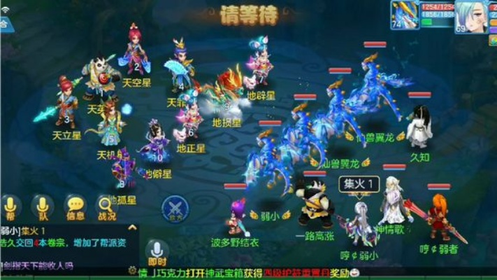 神武手游：2D回合制，错过就亏大了！