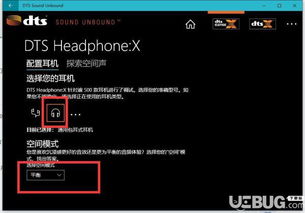 《逃离塔科夫》雨声优化：音效升级，体验更佳？