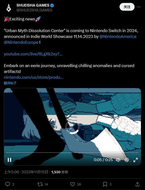 都市传说解体中心更新预告：新修复+新内容，你的痛点解决了吗？