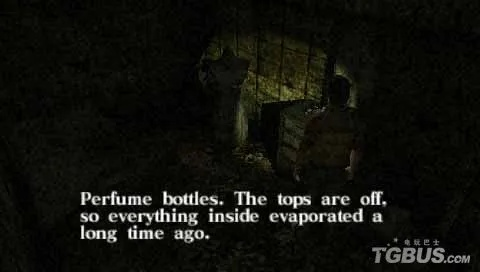 寂静岭F：揭秘戎之丘与千鹤屋商店之谜