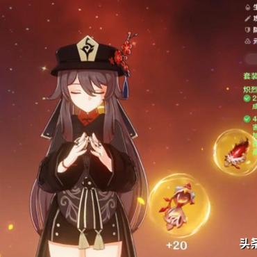 原神唯一六星角色揭秘！是谁？